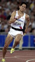 Ito dashes into semifinals of 200 meters in Sydney